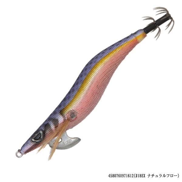 プロスペック エクスペクト 3寸 | イシグロ公式オンラインショップ