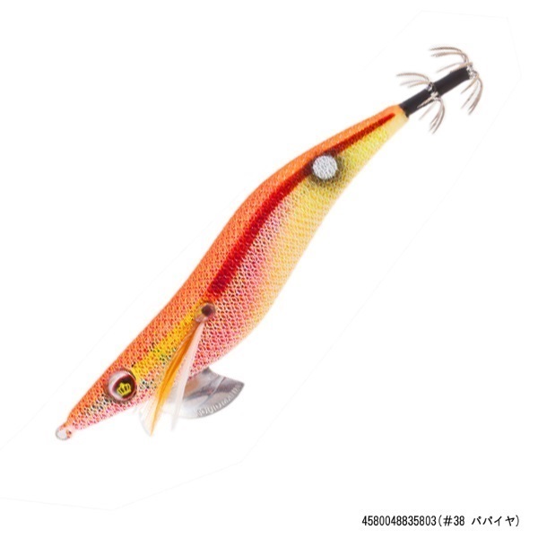 ワイルドチェイス 3.0 | イシグロ公式オンラインショップ