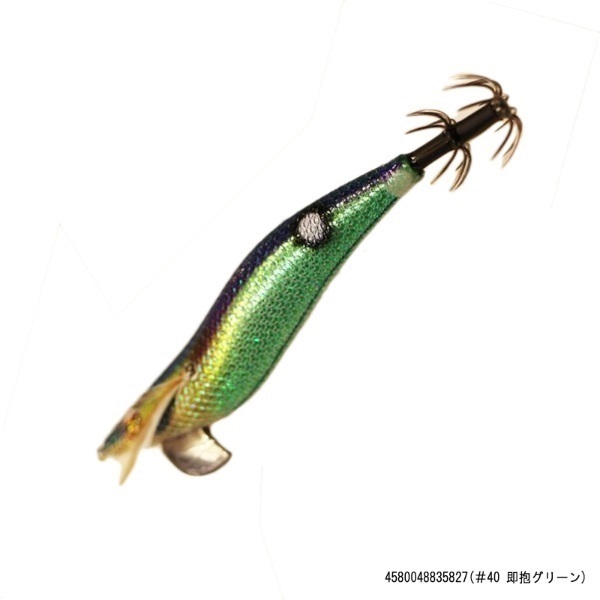 ワイルドチェイス 3.0 | イシグロ公式オンラインショップ