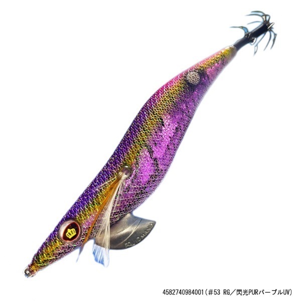 ワイルドチェイス 3.0 | イシグロ公式オンラインショップ