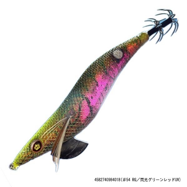 ワイルドチェイス 3.0 | イシグロ公式オンラインショップ