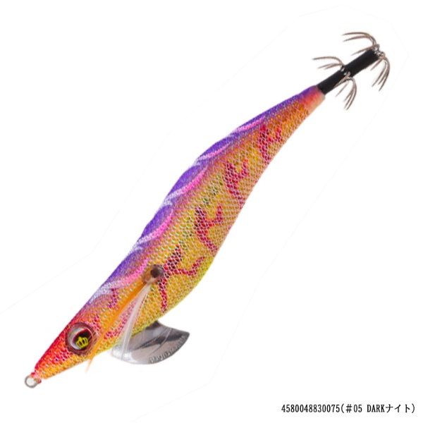 エギ2.75号〜3.5号２０個セット エギング セット エギ 2.5号 3号 3.5号 6個セット ホワイト