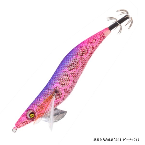 ワイルドチェイス3.5 ワイルドチェイス 3.5 | イシグロ公式オンラインショップ