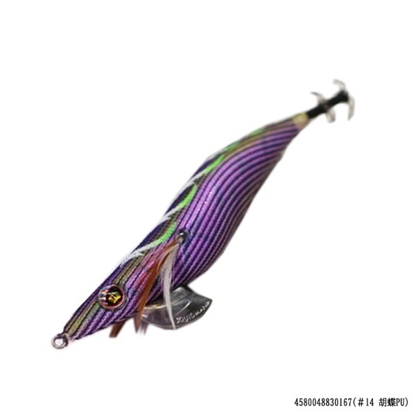 ワイルドチェイス 3.5 | イシグロ公式オンラインショップ