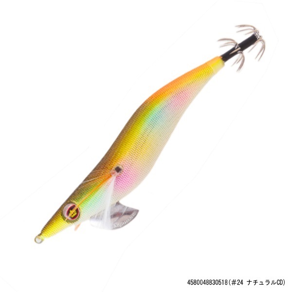 ワイルドチェイス 3.5 | イシグロ公式オンラインショップ
