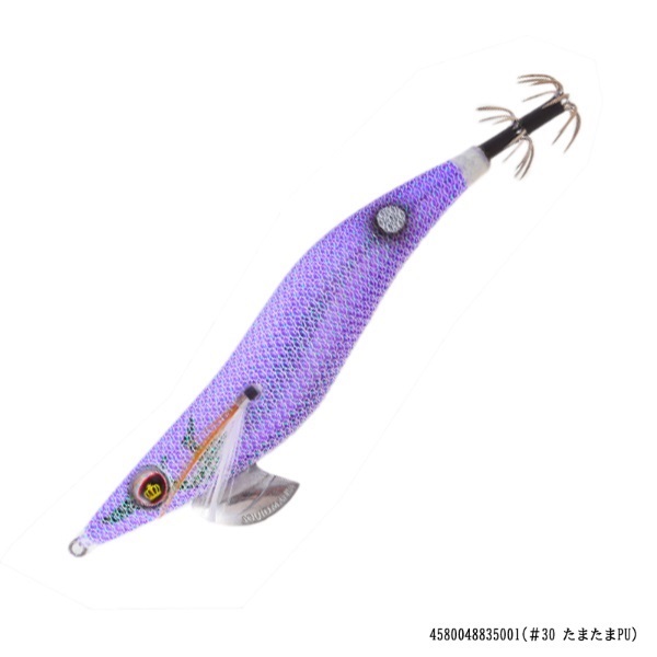 ワイルドチェイス3.5 ワイルドチェイス 3.5 | イシグロ公式オンラインショップ