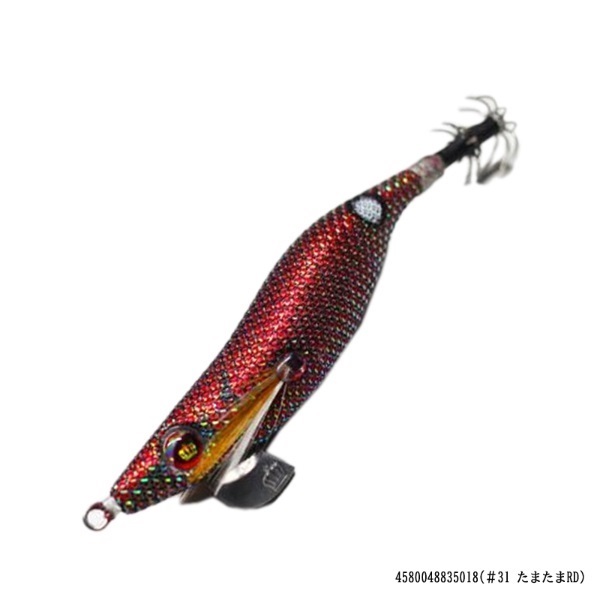ワイルドチェイス 3．5 | イシグロ公式オンラインショップ