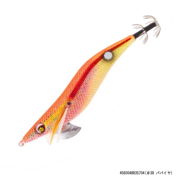 ワイルドチェイス 3.5 | イシグロ公式オンラインショップ