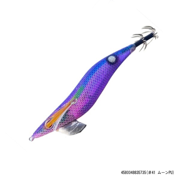 ワイルドチェイス 3.5 | イシグロ公式オンラインショップ