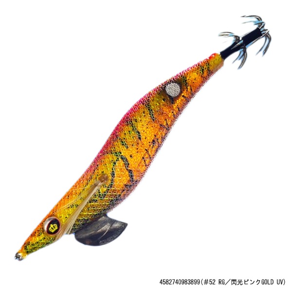 ワイルドチェイス 3．5 | イシグロ公式オンラインショップ