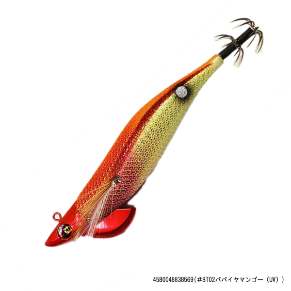 ワイルドチェイス 3．5B－TR | イシグロ公式オンラインショップ