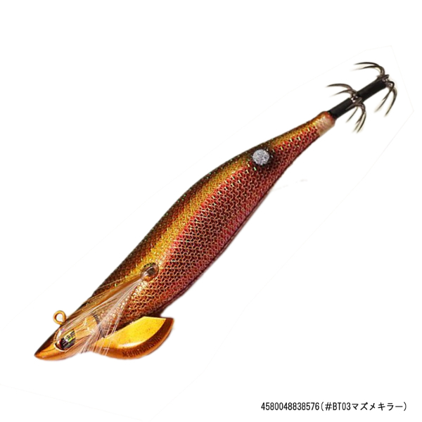 ワイルドチェイス 3．5B－TR | イシグロ公式オンラインショップ