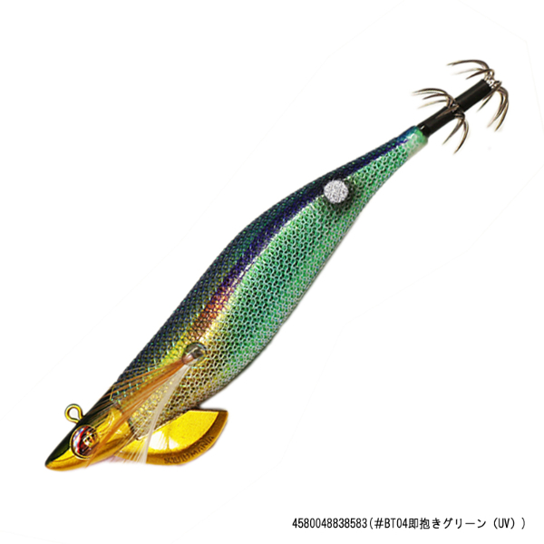 ワイルドチェイス 3.5B-TR | イシグロ公式オンラインショップ