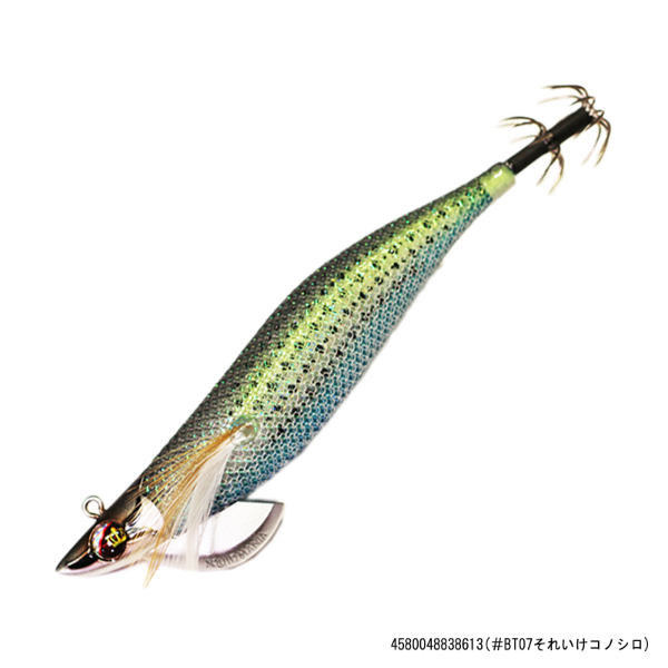 ワイルドチェイス 3．5B－TR | イシグロ公式オンラインショップ