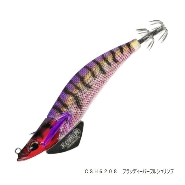エギ 3.5号 限定 エギ政 改 3.5号 Normal | イシグロ公式オンラインショップ