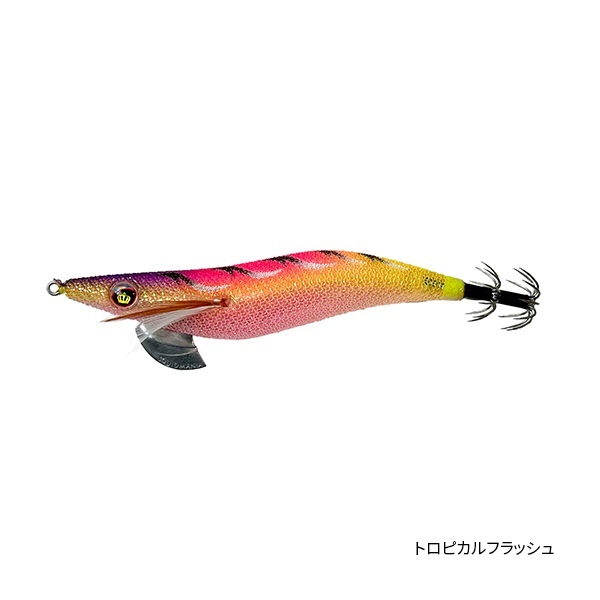 ワイルドチェイス WILD CHASE 2.5号 #IK23 ジオブルー（UV)（特注:烏賊STYLE