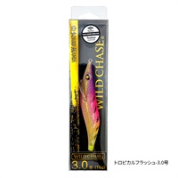 商品一覧| イシグロ公式オンラインショップ