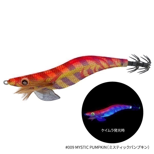 TE イカエギ4号グリーンレッド120個送料無料（TE