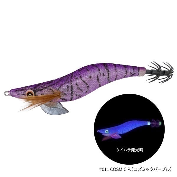 エギ　28本　まとめ売り エギ28本まとめ売り