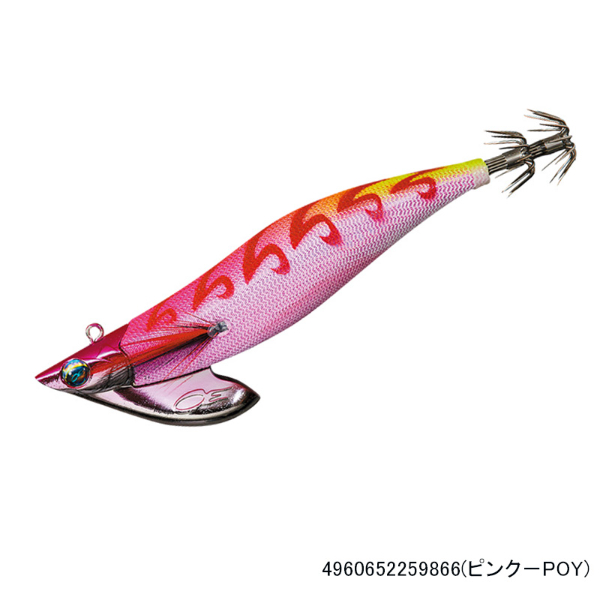 エメラルダスボート2 3.5号50g | イシグロ公式オンラインショップ