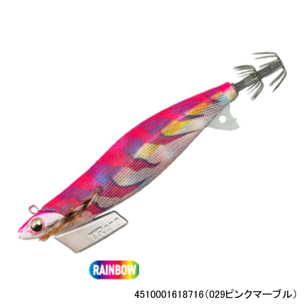 エギ王TR3 | イシグロ公式オンラインショップ