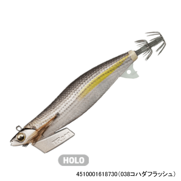 エギ王TR3 | イシグロ公式オンラインショップ