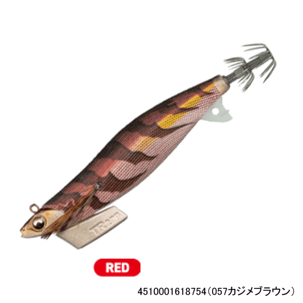 エギ王TR3 | イシグロ公式オンラインショップ