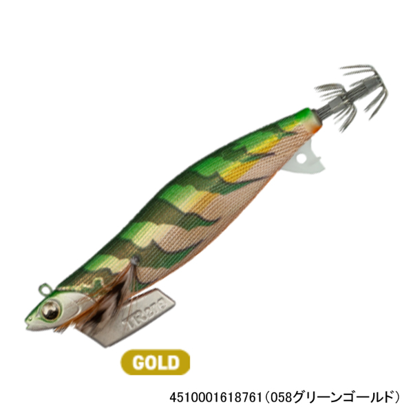 エギ王TR3 | イシグロ公式オンラインショップ