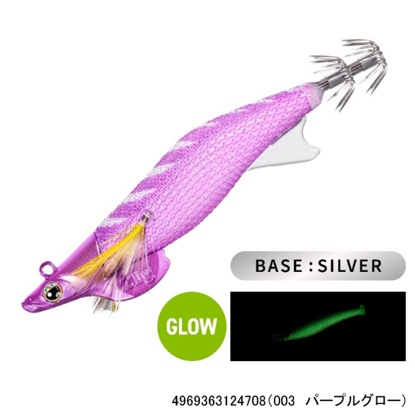 アントラージュ3.0号 | イシグロ公式オンラインショップ