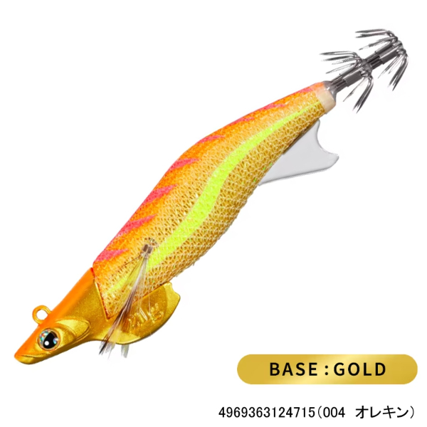 アントラージュ3．0号 | イシグロ公式オンラインショップ