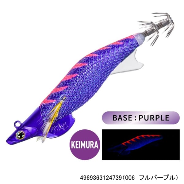 アントラージュ3．0号 | イシグロ公式オンラインショップ
