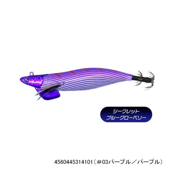 ティップランナー3．5号 | イシグロ公式オンラインショップ