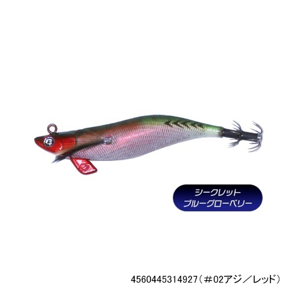 ティップランナーChibi2．5号 | イシグロ公式オンラインショップ