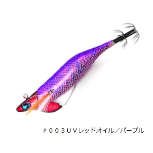 ウロコロUTR3．5号 | イシグロ公式オンラインショップ