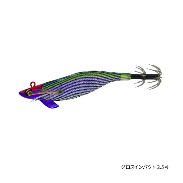 SQUID MANIA×Tsulino】ワイルドチェイス 2.5B-TR | イシグロ公式