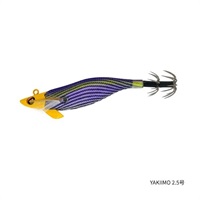 エギ9個セット fit=scale-down,w=1200