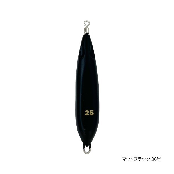 オモリグシンカー | イシグロ公式オンラインショップ