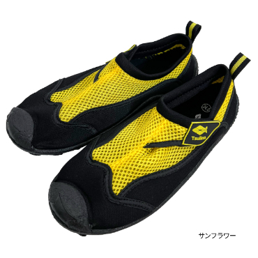 アクアシューズ