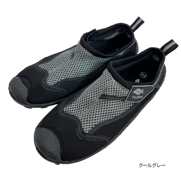 アクアシューズ(クールグレー-27cm)