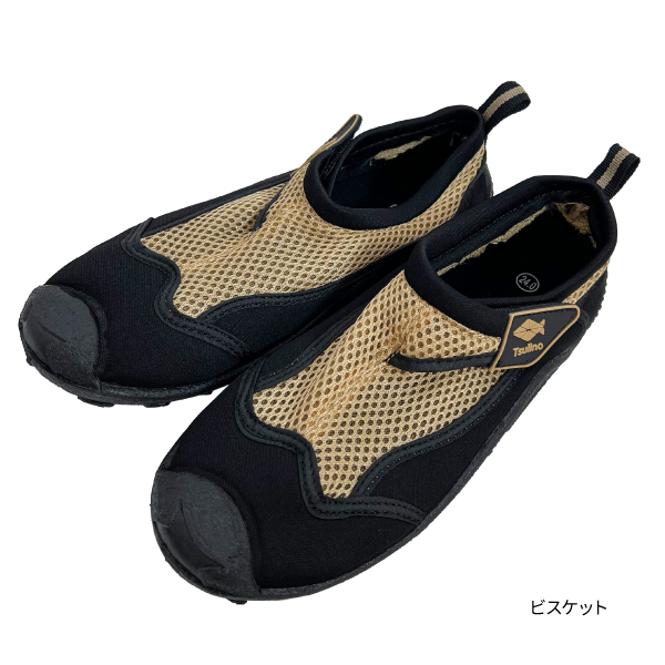 アクアシューズ(ビスケット-22cm)