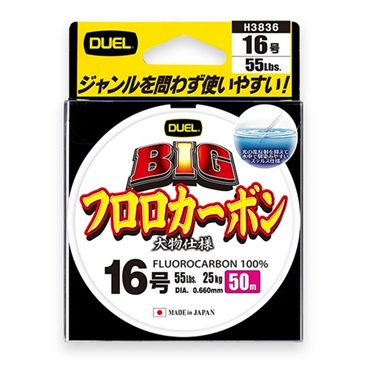 BIGフロロカーボン 50m | イシグロ公式オンラインショップ