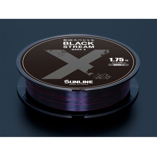 ブラックストリームマークX 600m 2号/2.25号/3号 松田スペシャル ブラックストリームマークX | イシグロ公式オンライン