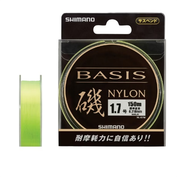 ベイシス磯ナイロン | イシグロ公式オンラインショップ