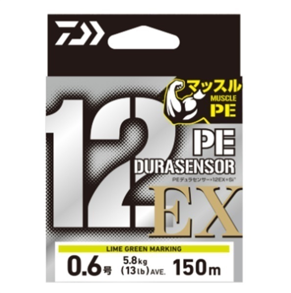 UVF PEデュラセンサー×12EX+Si3 | イシグロ公式オンラインショップ