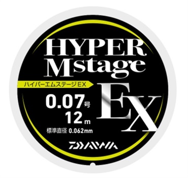 ハイパーエムステージEX | イシグロ公式オンラインショップ