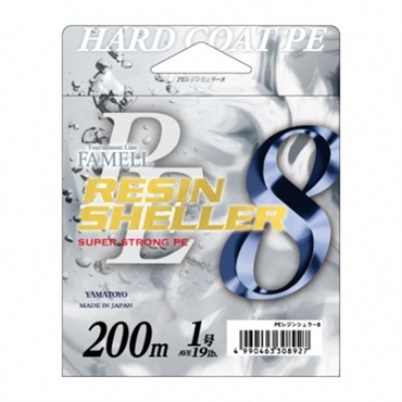 PEレジンシェラー8 | イシグロ公式オンラインショップ