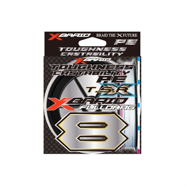 フルドラグTSR X8 | イシグロ公式オンラインショップ