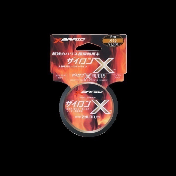 星*凛様 訳有りUNION M/Lサイズ ザイロンX | イシグロ公式オンラインショップ
