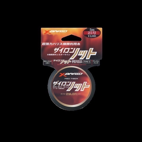 ザイロンノット | イシグロ公式オンラインショップ