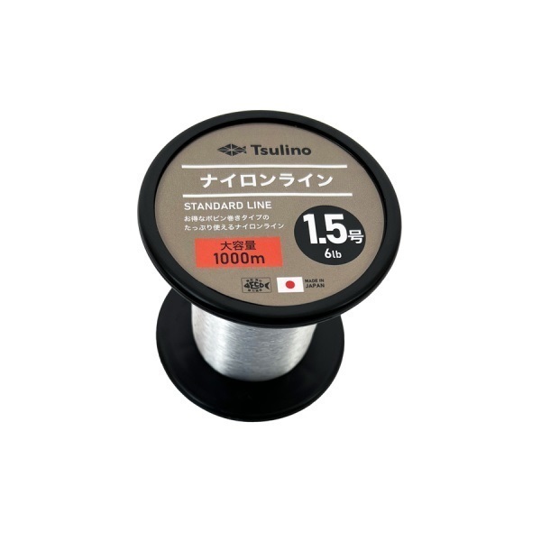 ナイロンライン 1000m | イシグロ公式オンラインショップ ナイロンライン 1000m | イシグロ公式オンラインショップ